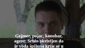 Identifikovan vođa grupe